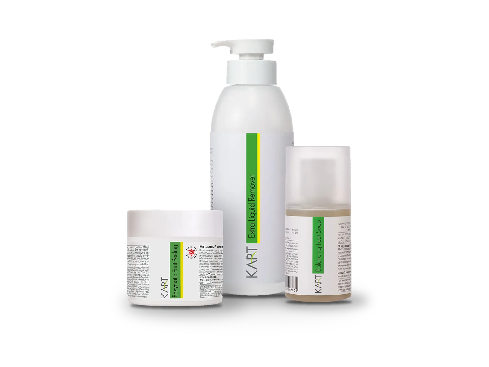 Набор без шпателя: Balancing Feet Soap (7001), Foot Enzimatic Peeling (7004), Extra Liquid Remover (7032)